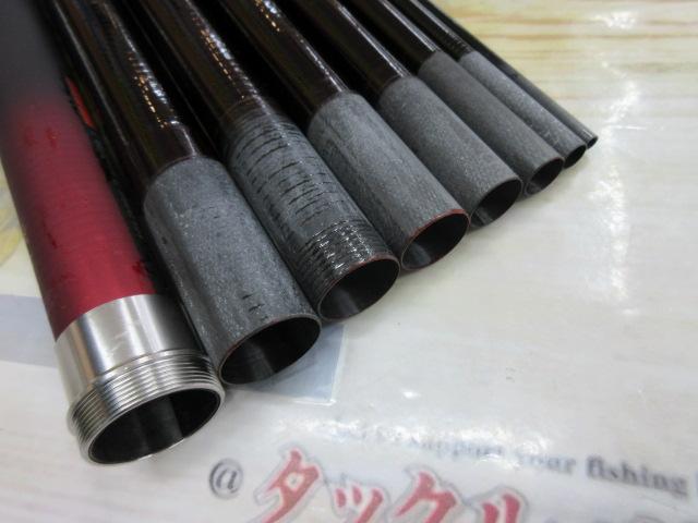 トレンディ鮎香心硬調90