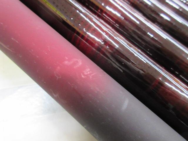 トレンディ鮎香心硬調90