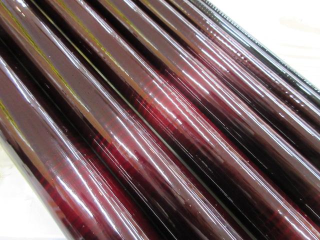 トレンディ鮎香心硬調90