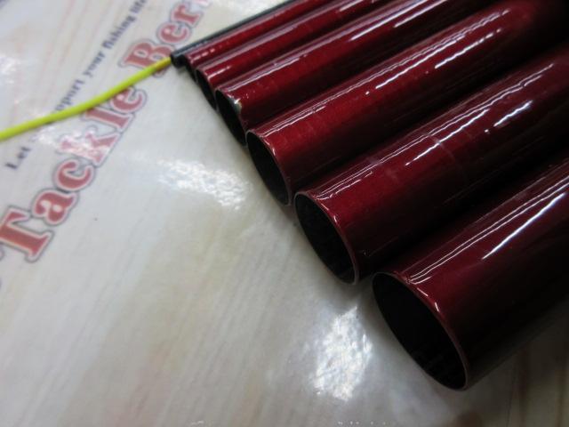 トレンディ鮎香心硬調90