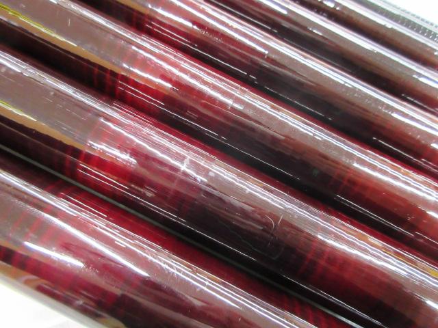 トレンディ鮎香心硬調90