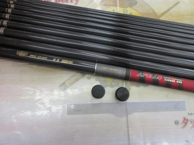 プロスタッフ渓流硬調540