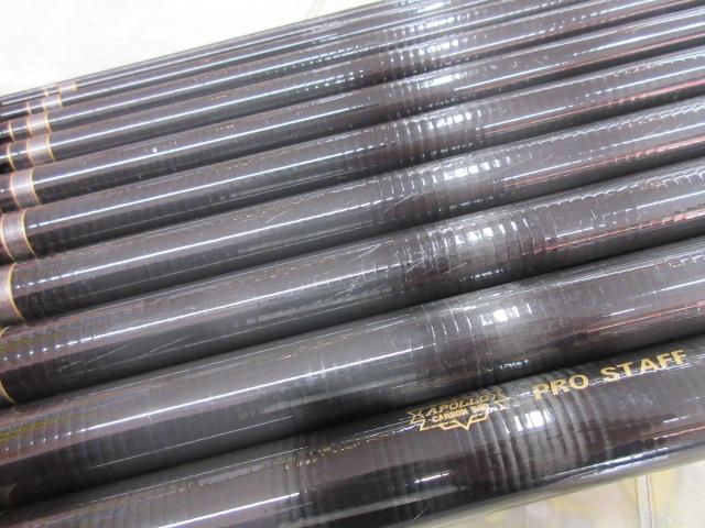 プロスタッフ渓流硬調540