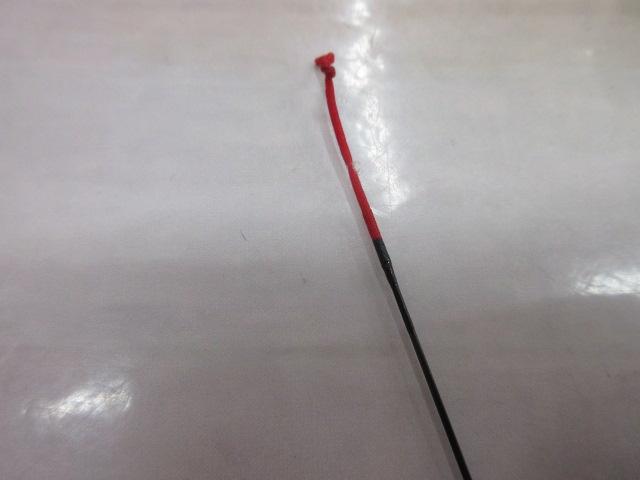 プロスタッフ渓流硬調540