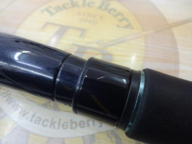 エメラルダス 83M