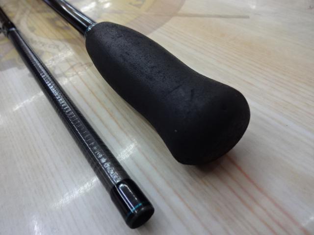 エメラルダス 83M