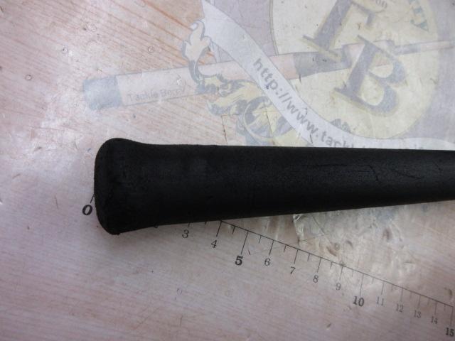 リアルメソッド シーバスGRⅡ 96MH