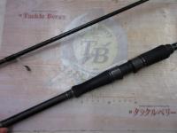 リアルメソッド シーバスGRⅡ 96MH