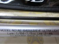 エアエッジ 642ULS