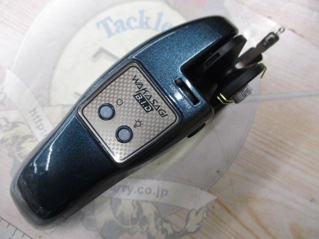 BIDワカサギ電動メタリックネイビー