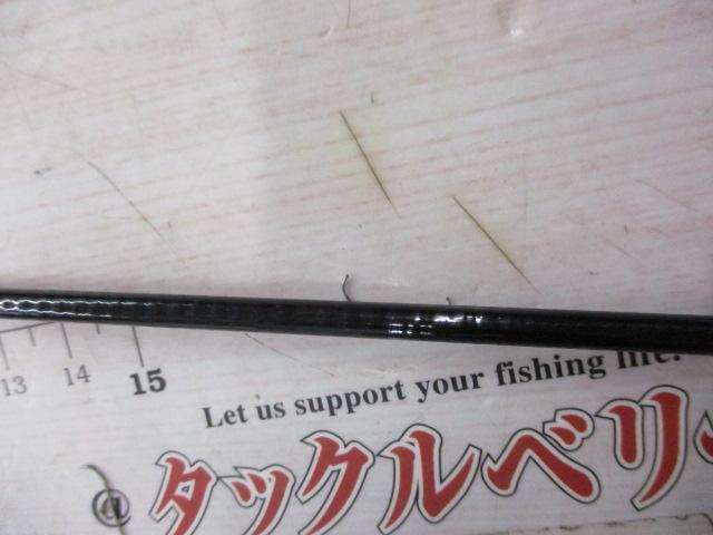 銀星へら中硬13