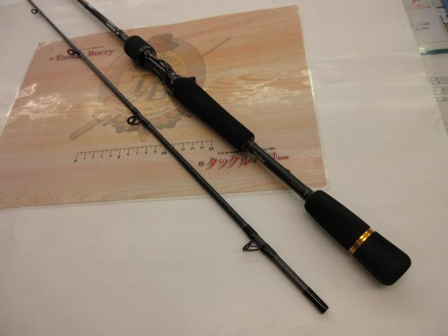 ラブラックス AGS BS 610MB