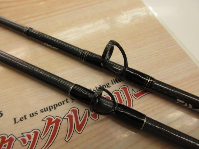 ラブラックス AGS BS 610MB