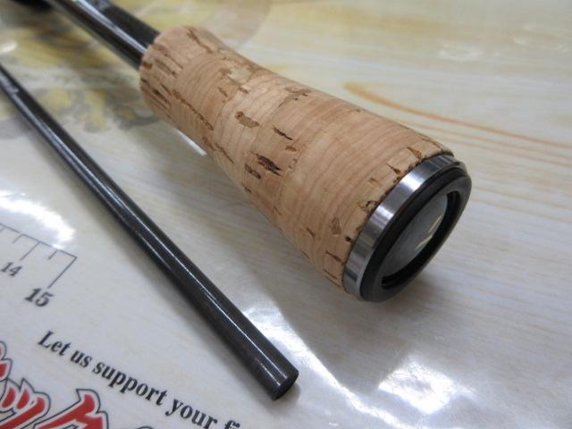 エアエッジ 692LS