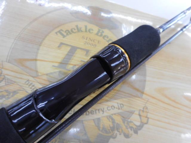 ルアーニスト 63UL