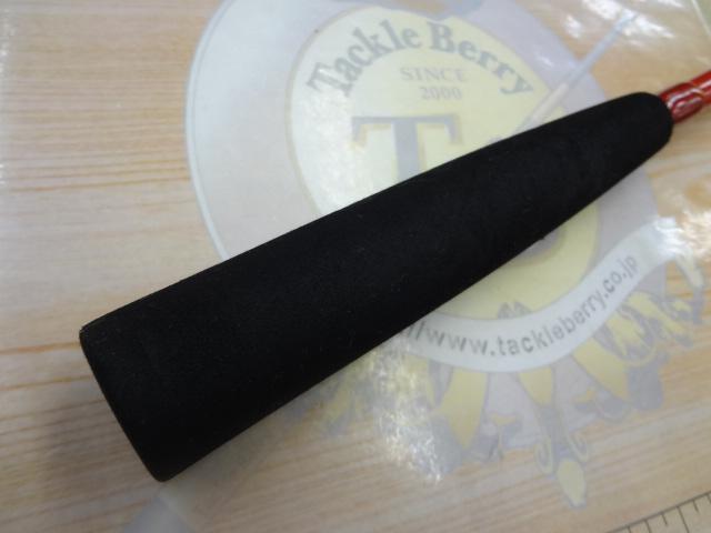 PGバトルスティック船180L