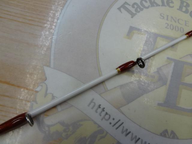 PGバトルスティック船180L