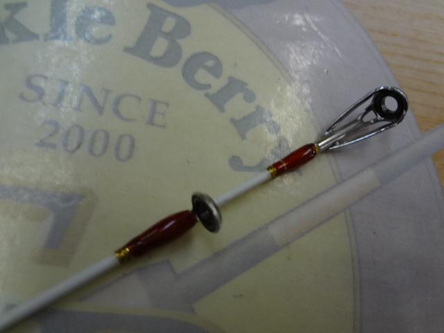 PGバトルスティック船180L