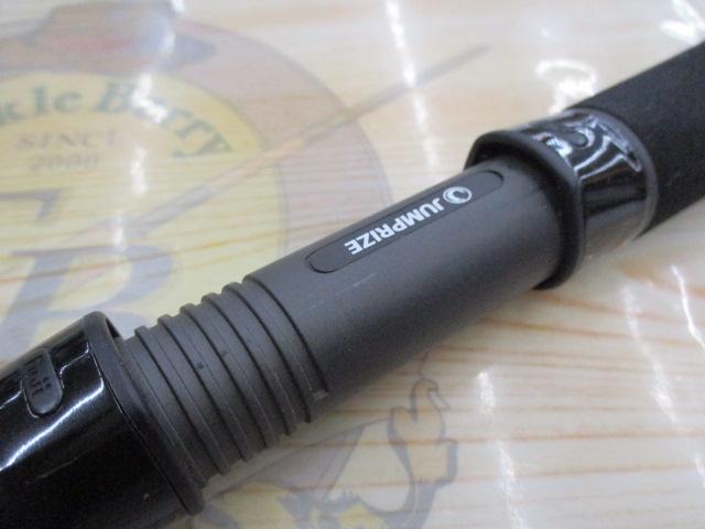 ツーリミット89マルチ