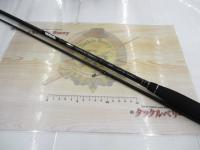 ハイタイドSSD 86ML