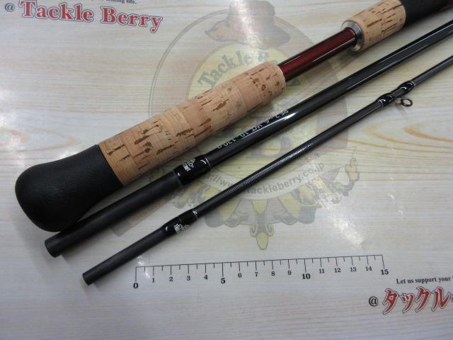 ブリスト コモド 7.5H