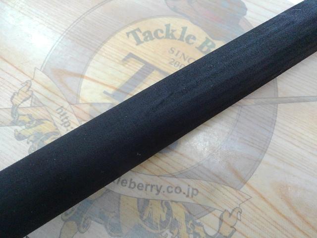 キャタリナスティック CS510B-2