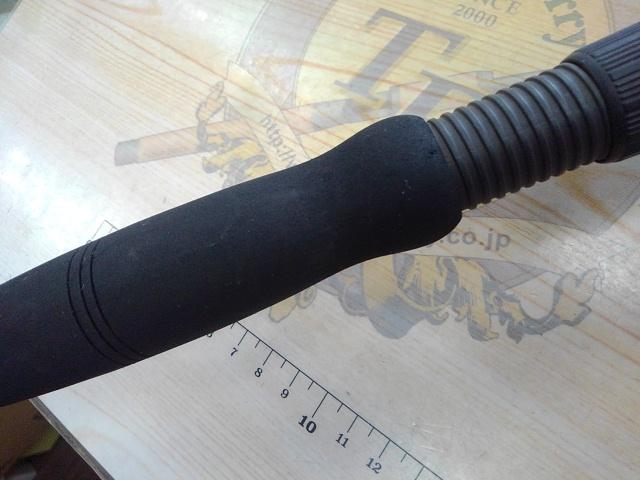 キャタリナスティック CS510B-2