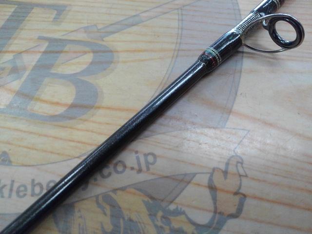 キャタリナスティック CS510B-2