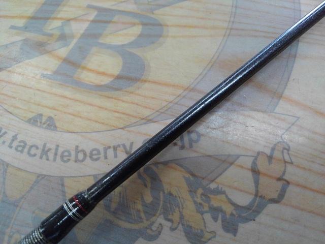 キャタリナスティック CS510B-2