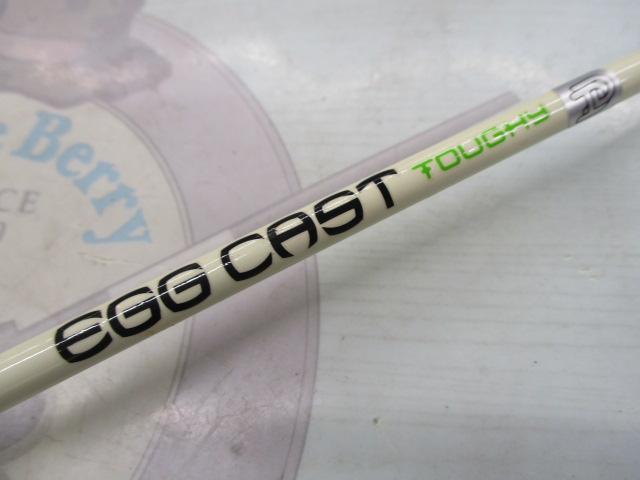 エッグキャストタフィ 110 スプラッシュエッグ