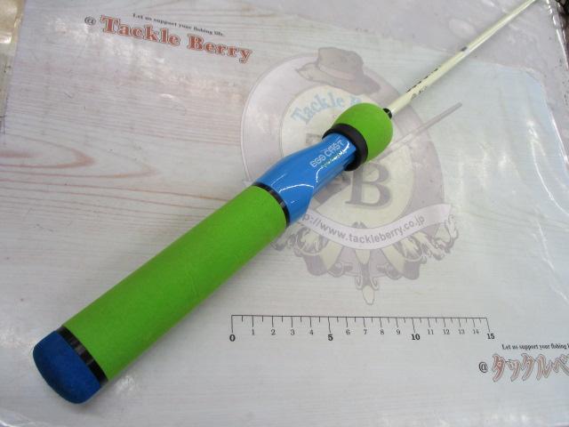 エッグキャストタフィ 110 スプラッシュエッグ