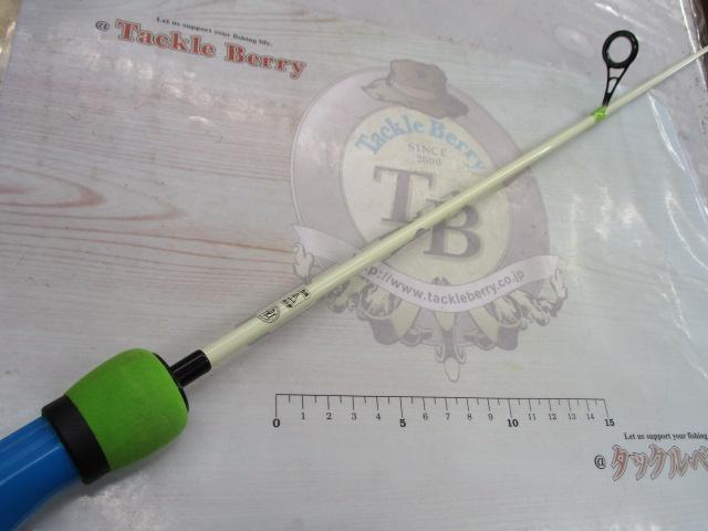 エッグキャストタフィ 110 スプラッシュエッグ