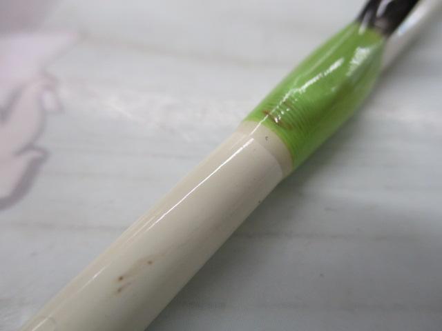 エッグキャストタフィ 110 スプラッシュエッグ