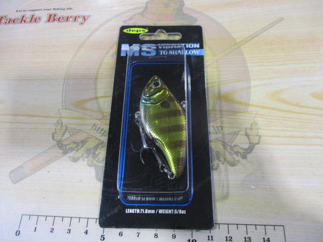 MSバイブレーションTGシャロー#03ブルーギル