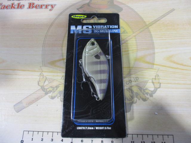 MSバイブレーションTGシャロー#04ブルースモークギル