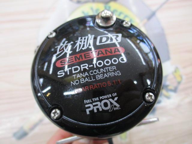 攻棚DRカウンター STDR1000C