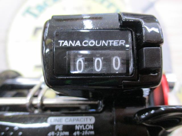 攻棚DRカウンター STDR1000C