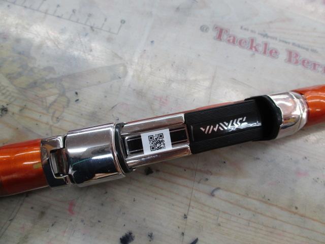 キャスティズム 20-385・R