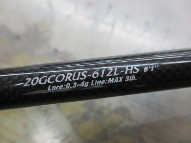コルトUX 20GCORUS-612L-HS