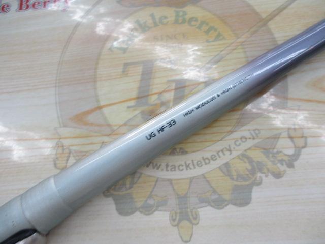 FCサイバーレンジ磯辺UGHF33