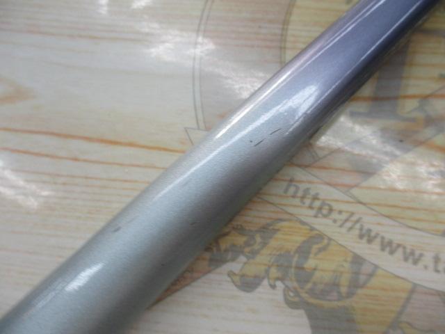 FCサイバーレンジ磯辺UGHF33