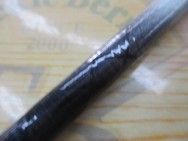 FCサイバーレンジ磯辺UGHF33