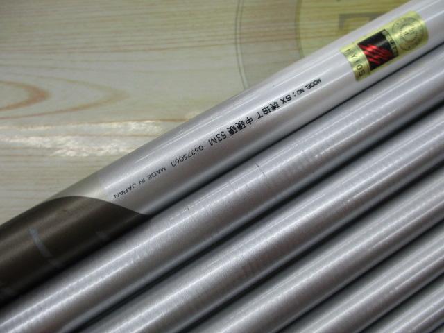 SX琥珀T 中硬硬53M