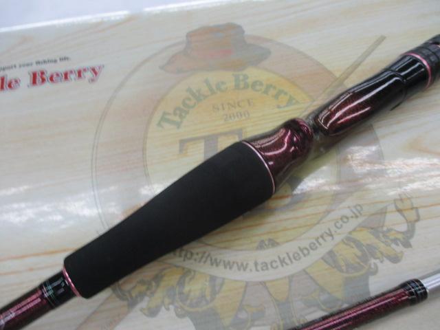 紅牙エア N69XHB-METAL・N