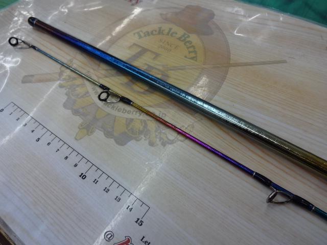 24ワールドシャウラリミテッド 21055R-3｜＠ベリーネット 日本最大新品