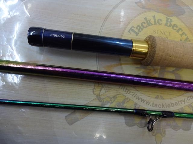 24ワールドシャウラリミテッド 21055R-3