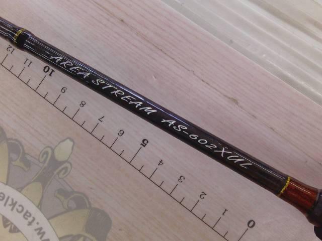 エリアストリームAS-602XUL