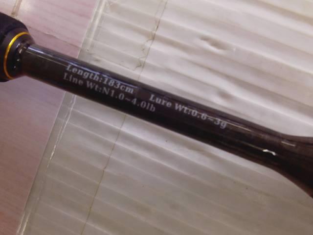 エリアストリームAS-602XUL