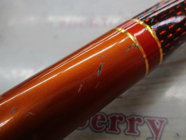 キャスティズム 20-385・R