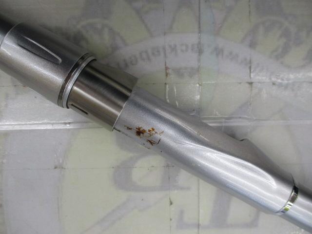 ILシーパラダイス MH-350